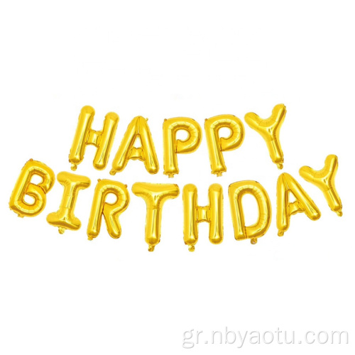 2022 Φιλιππίνων Hot Sale Party Decoration 16 "Happy Birthday Letter Foil Balloons Banner